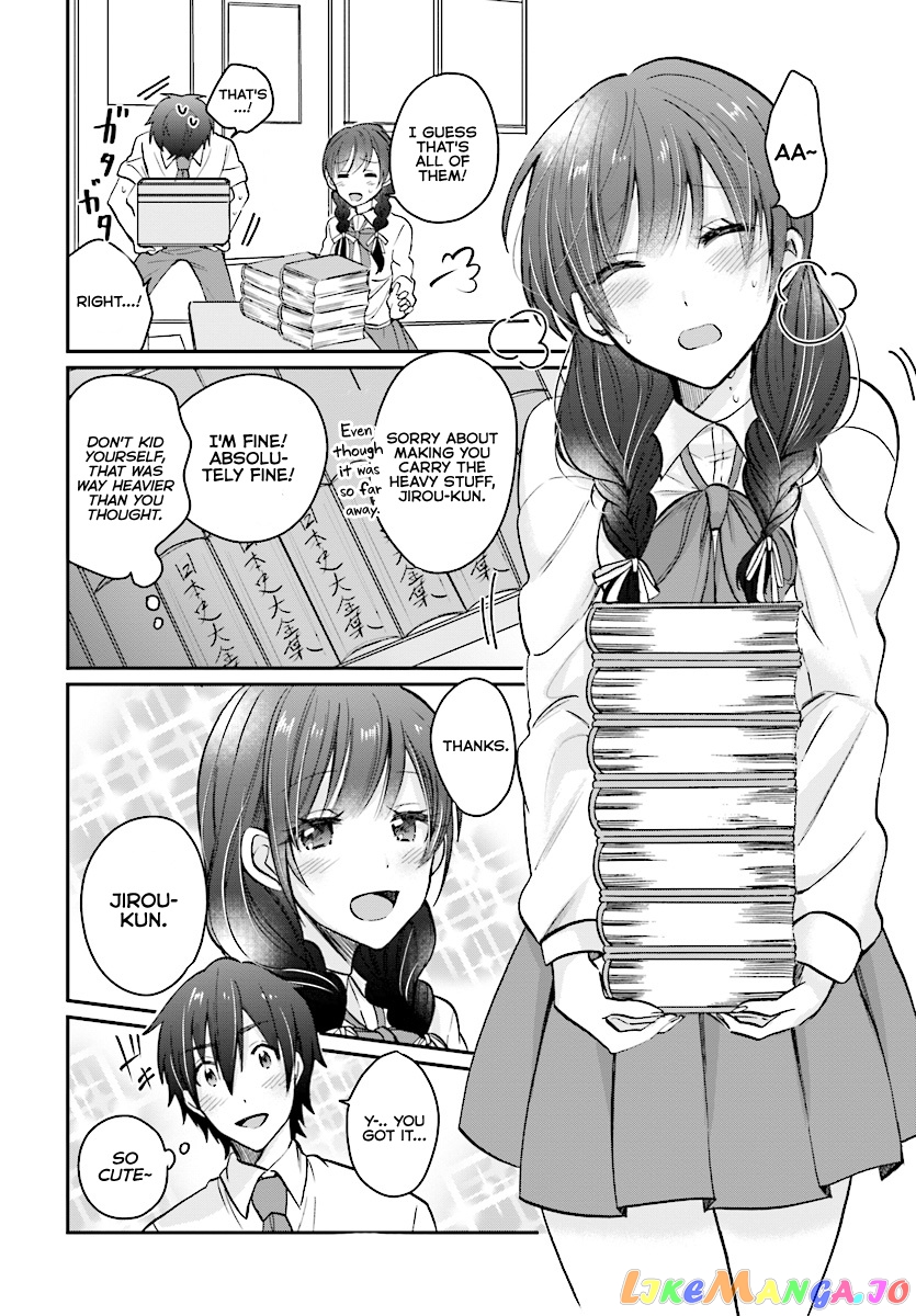 More Than a Married Couple, But Not Lovers, Chapter 9 image 12